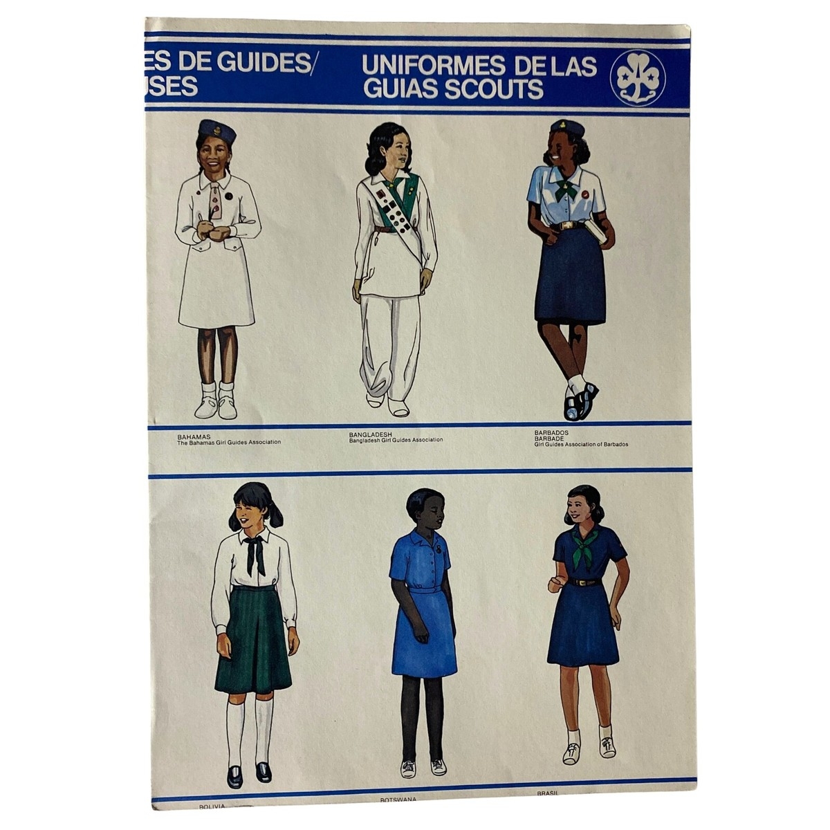 1980 Uniform Of The Girl Scout And Brownie Scout Equipment Catalog 