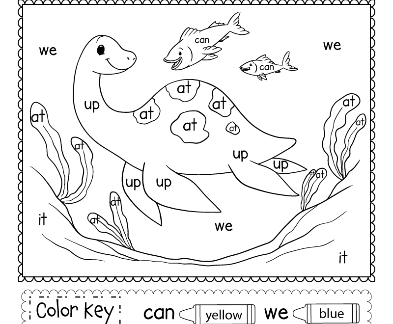 Color By Sight Word Worksheet Free Printable Digital amp PDF