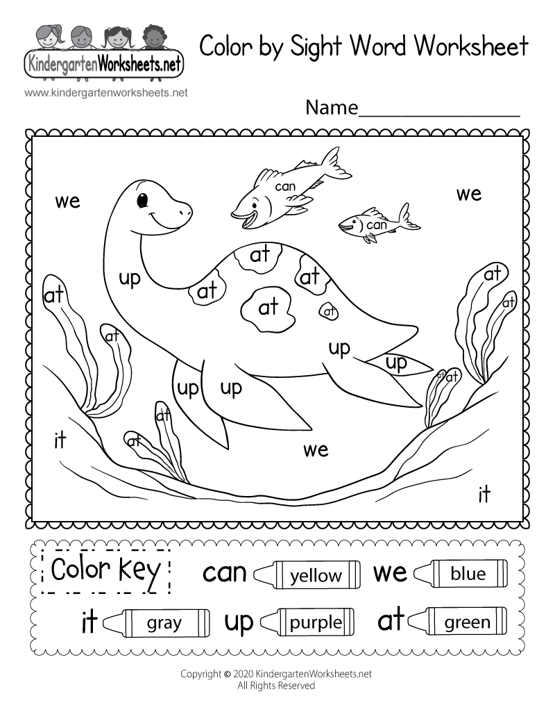 Color By Sight Word Worksheet Free Printable Digital amp PDF