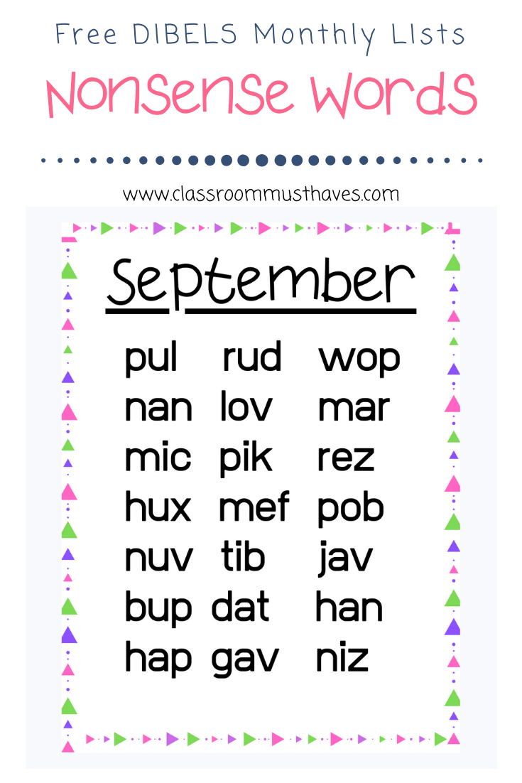 DIBELS Nonsense Word Lists Classroom Must Haves