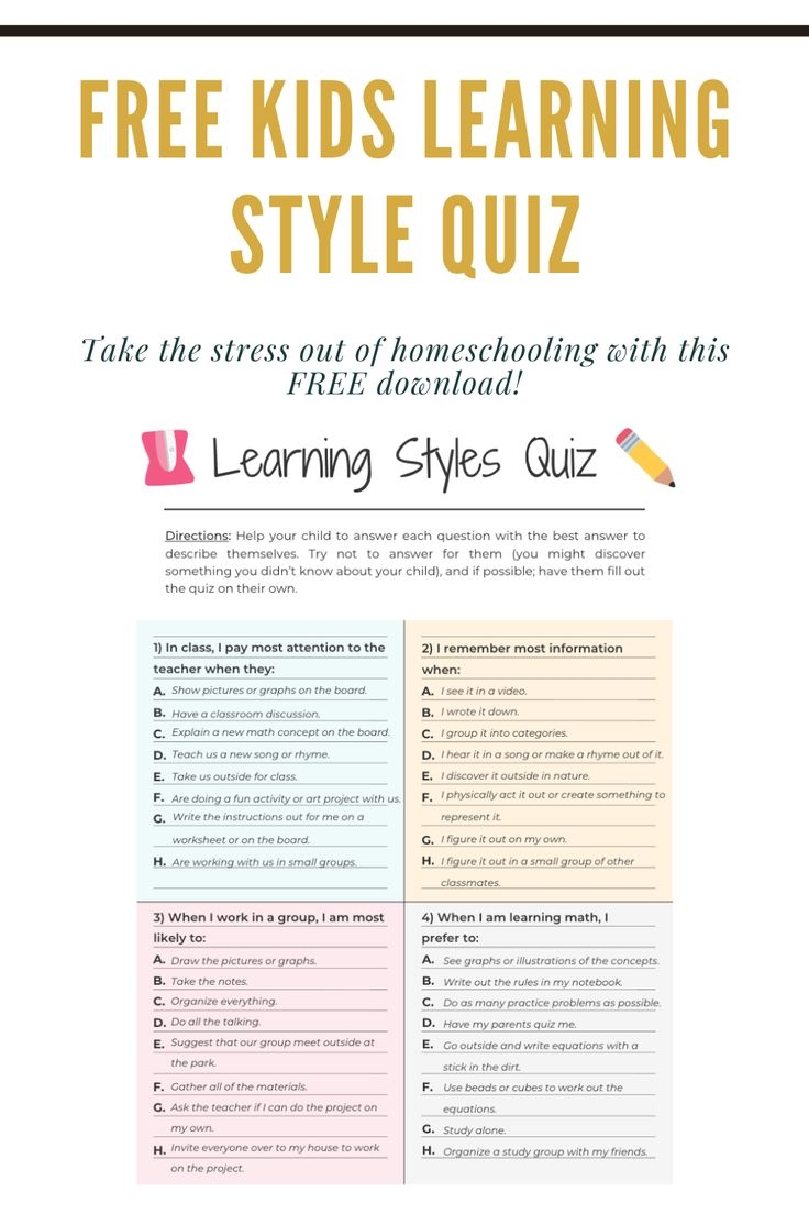 Learning Style Quiz Printable Free