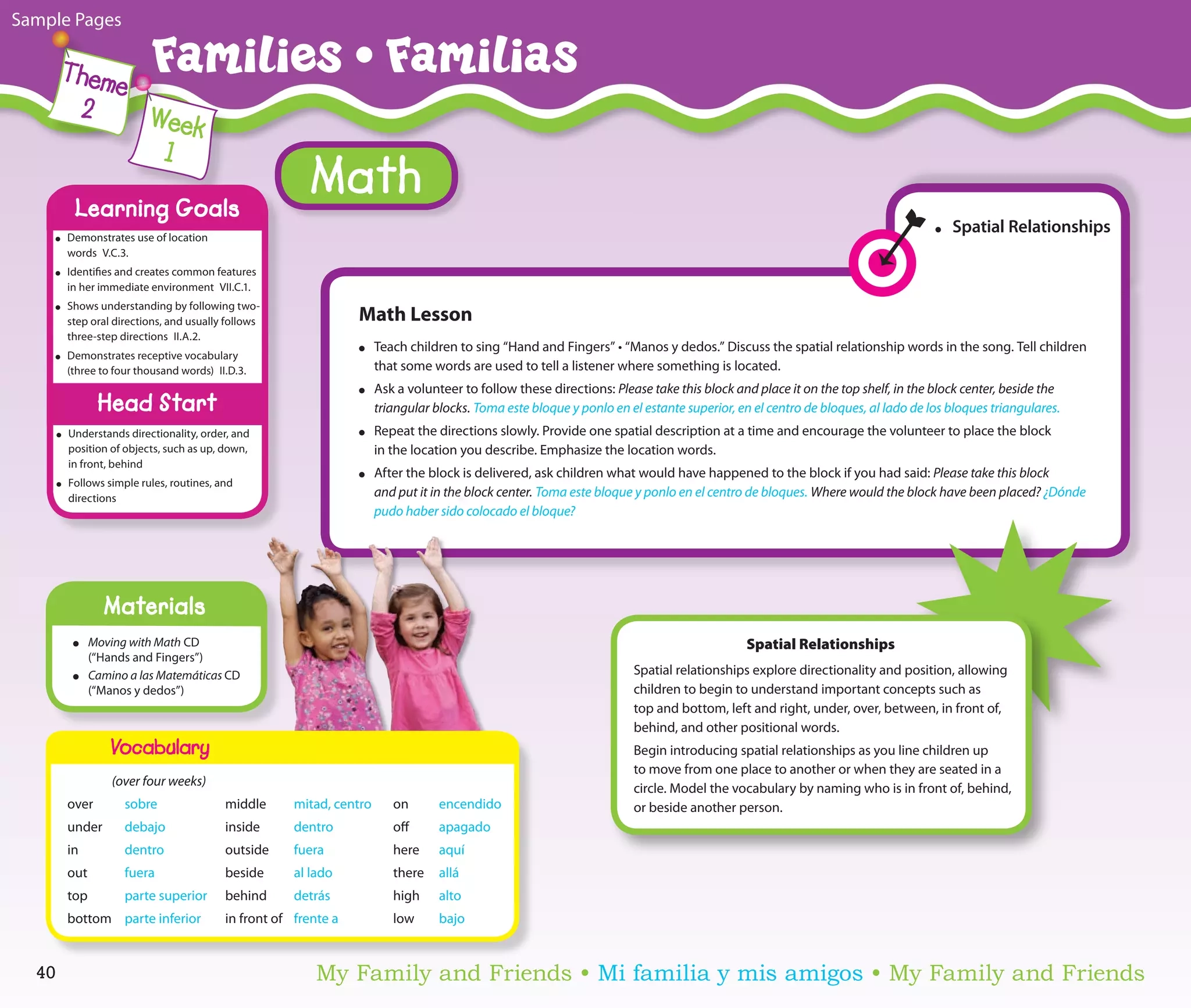 Frog Street Lesson Planner Printable Frog Street Lesson Planner Printable