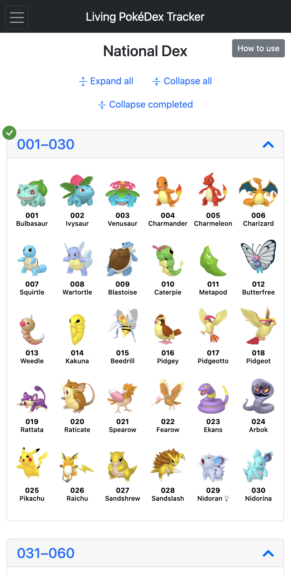 Pokemon Pokedex Pokedex List Pokemon Printable