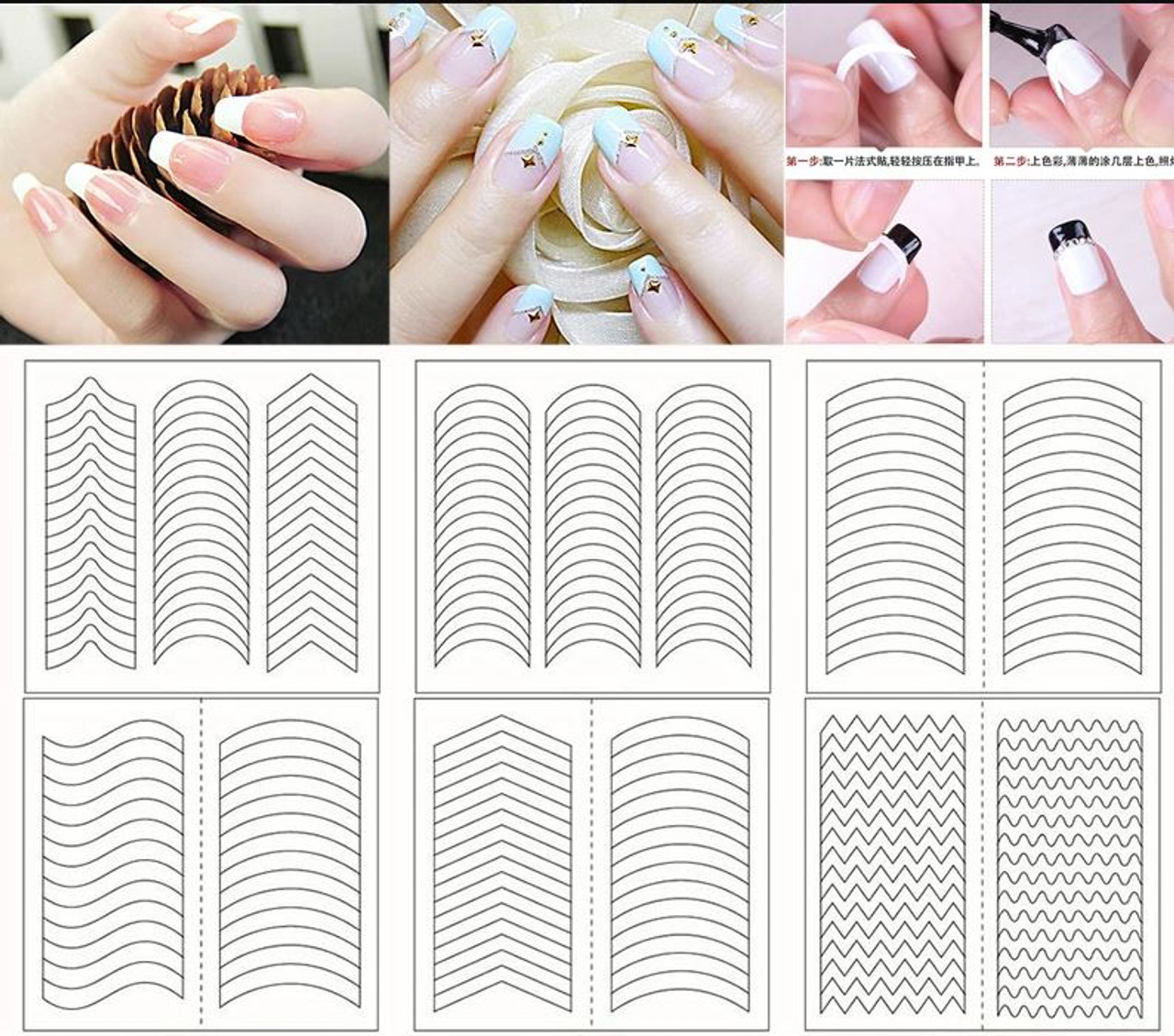Printable French Tip Guides