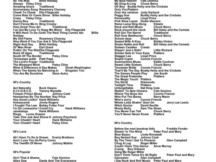 SUPERJUKE TOUCH SCREEN