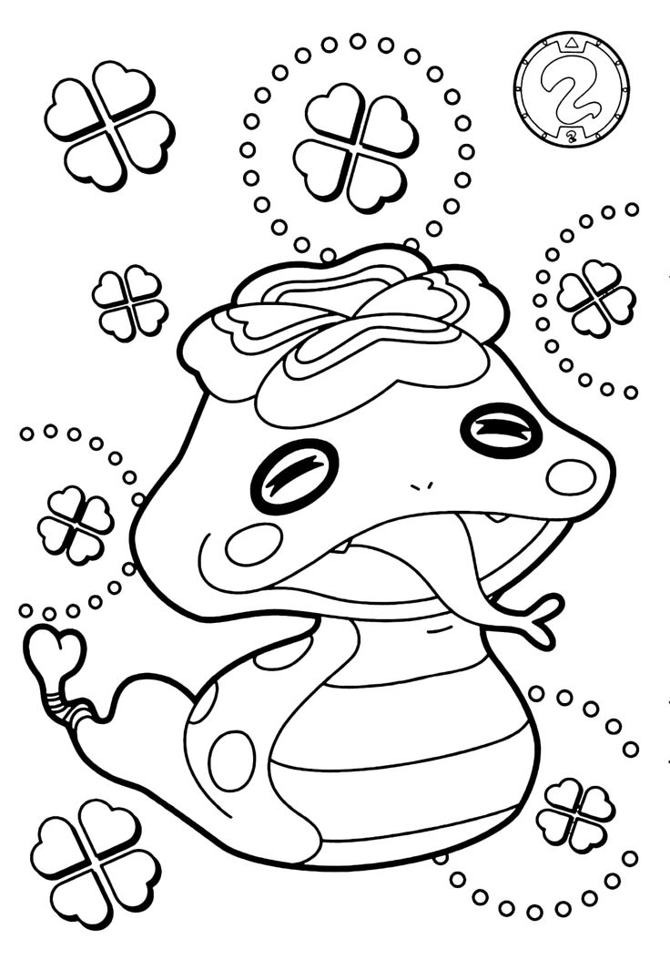 Yo Kai Watch Coloring Pages To Print